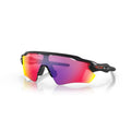 Oakley Radar Ev Path Matte Black Frame Prizm Road Lens