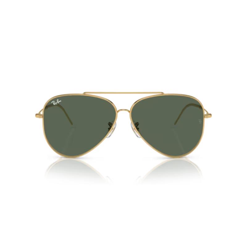 Ray-Ban Aviator Reverse Arista Frame &  Dark Green Lens